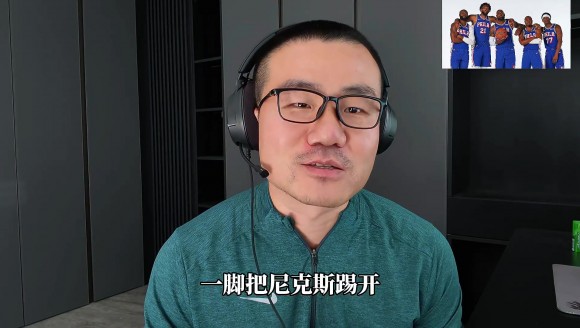 徐静雨:42岁的詹姆斯,回归东部第一场就教育卫冕冠军