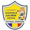 加尔宾女足